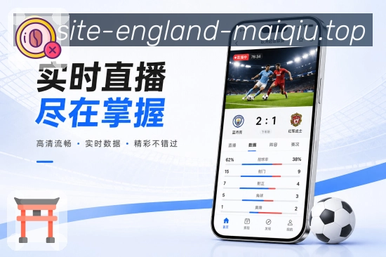 买球站客户端下载