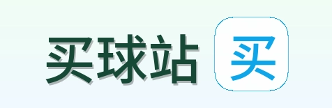 买球站 logo